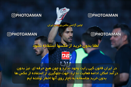 1404.03.08_17471_6_0315