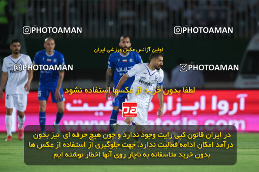 1404.03.08_17471_6_0321