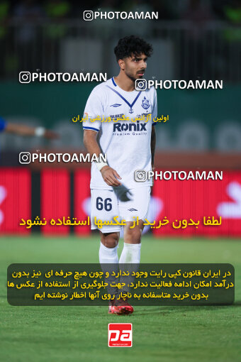 1404.03.08_17471_6_0328