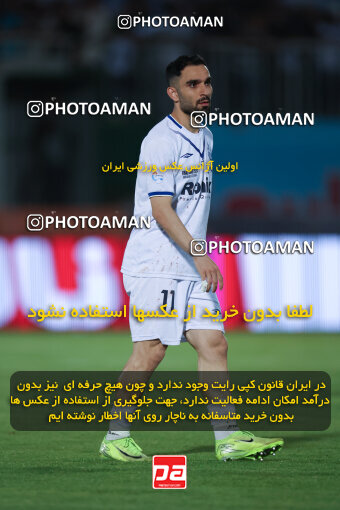 1404.03.08_17471_6_0329