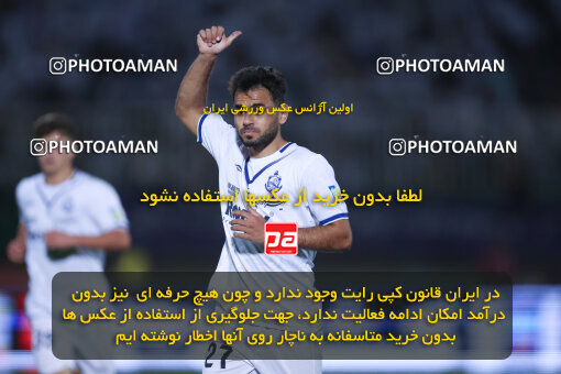 1404.03.08_17471_6_0344