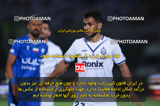 1404.03.08_17471_6_0346