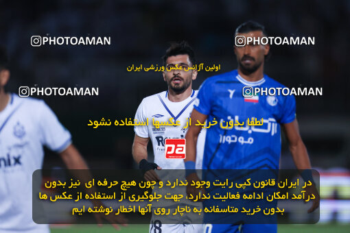 1404.03.08_17471_6_0347