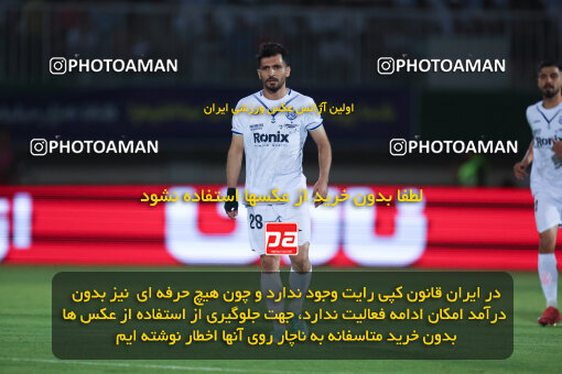 1404.03.08_17471_6_0348