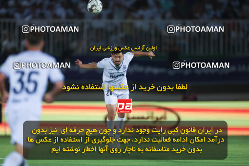 1404.03.08_17471_6_0349