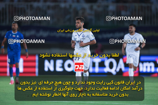 1404.03.08_17471_6_0354