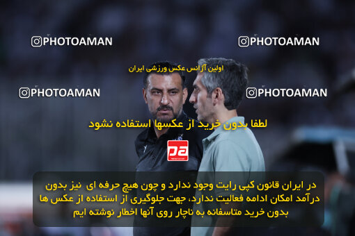 1404.03.08_17471_6_0356