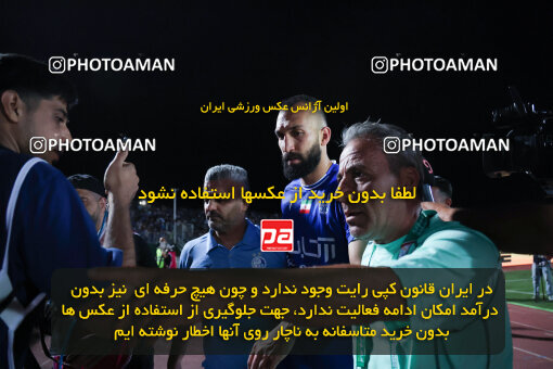 1404.03.08_17471_6_0365