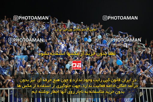 1404.03.08_17471_6_0370