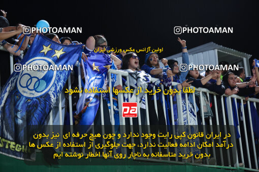 1404.03.08_17471_6_0373