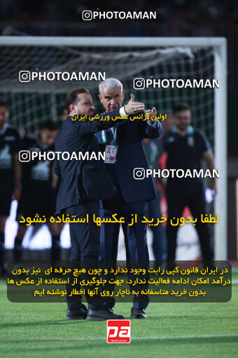 1404.03.08_17471_6_0378