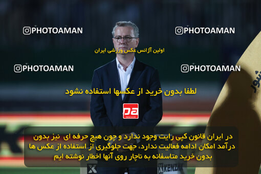 1404.03.08_17471_6_0379