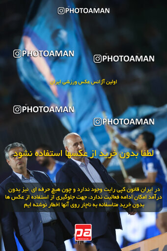 1404.03.08_17471_6_0383