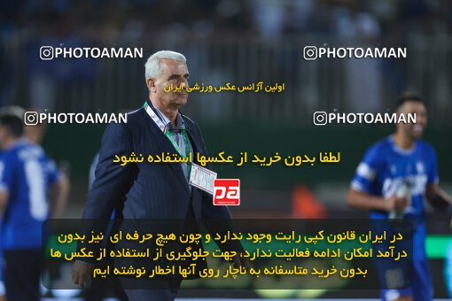 1404.03.08_17471_6_0388