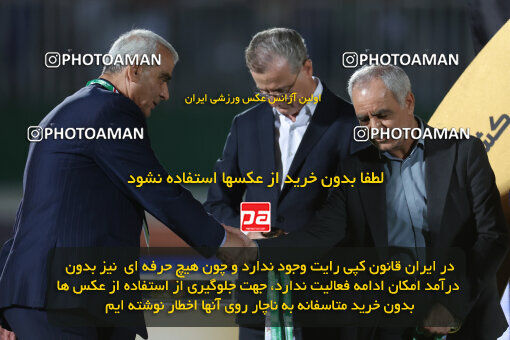 1404.03.08_17471_6_0389