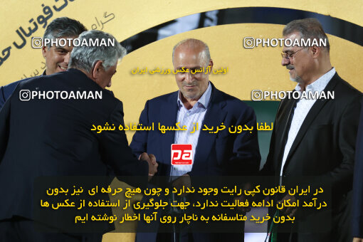 1404.03.08_17471_6_0391