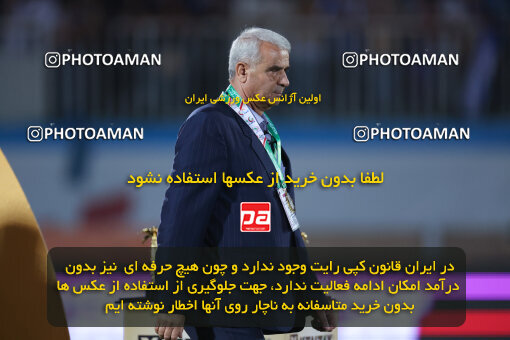 1404.03.08_17471_6_0392