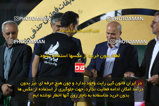 1404.03.08_17471_6_0393