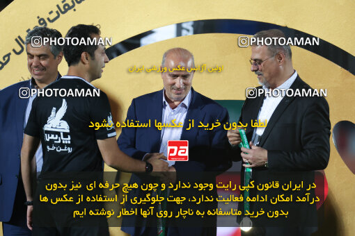 1404.03.08_17471_6_0394