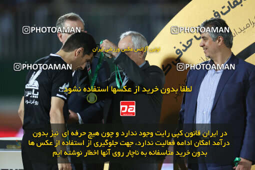 1404.03.08_17471_6_0395