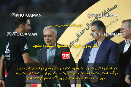 1404.03.08_17471_6_0398