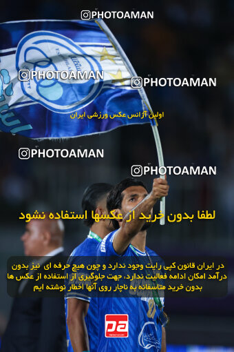 1404.03.08_17471_6_0416