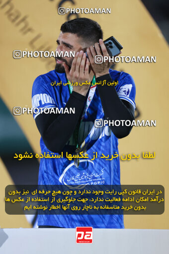 1404.03.08_17471_6_0418