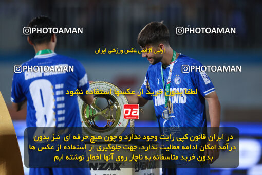 1404.03.08_17471_6_0424