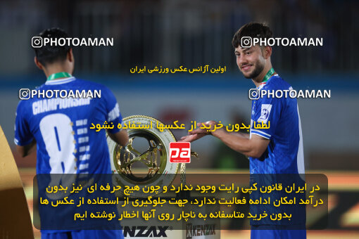 1404.03.08_17471_6_0425