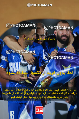 1404.03.08_17471_6_0433