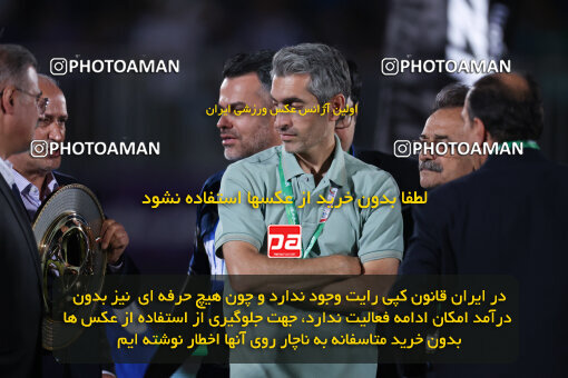 1404.03.08_17471_6_0445