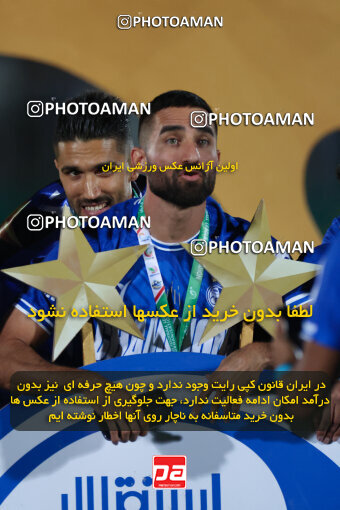 1404.03.08_17471_6_0446