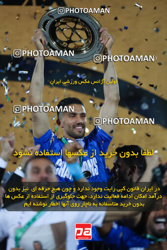 1404.03.08_17471_6_0448