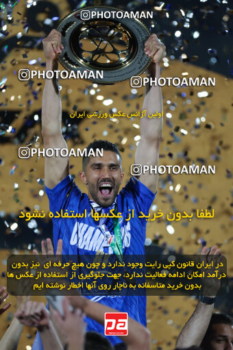 1404.03.08_17471_6_0453