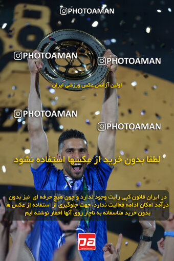 1404.03.08_17471_6_0454