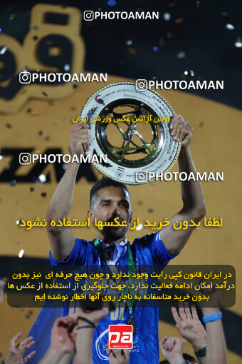 1404.03.08_17471_6_0456