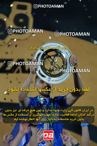 1404.03.08_17471_6_0457