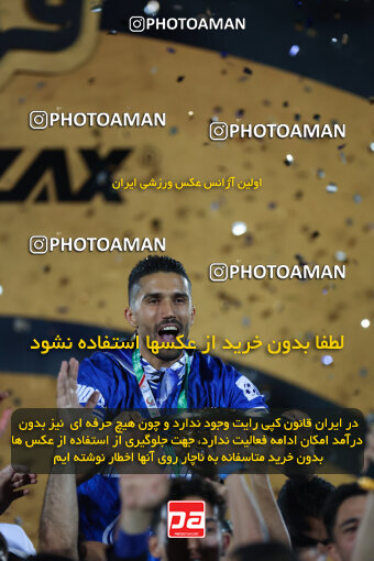 1404.03.08_17471_6_0458