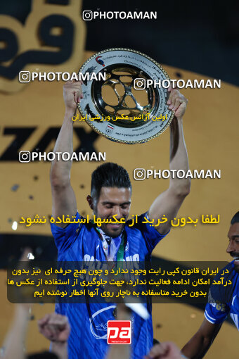 1404.03.08_17471_6_0463