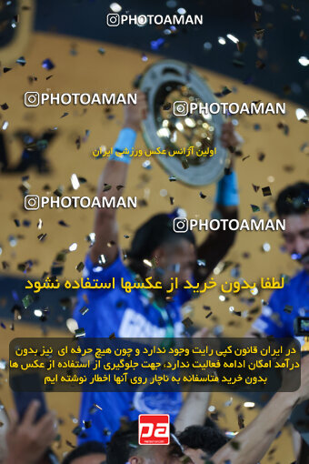 1404.03.08_17471_6_0468