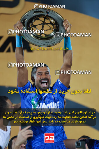 1404.03.08_17471_6_0469