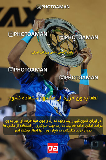 1404.03.08_17471_6_0470