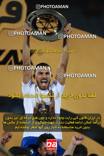 1404.03.08_17471_6_0474