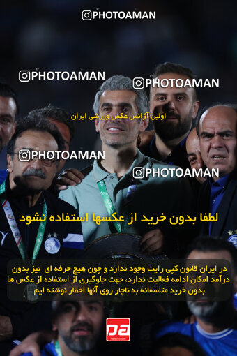 1404.03.08_17471_6_0488