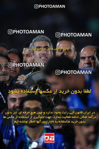 1404.03.08_17471_6_0493