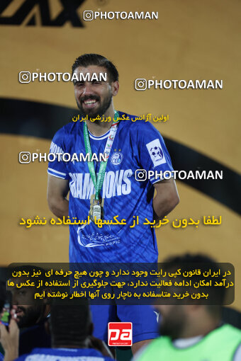 1404.03.08_17471_6_0495