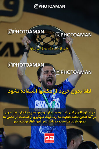 1404.03.08_17471_6_0498