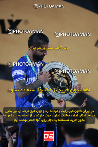 1404.03.08_17471_6_0503