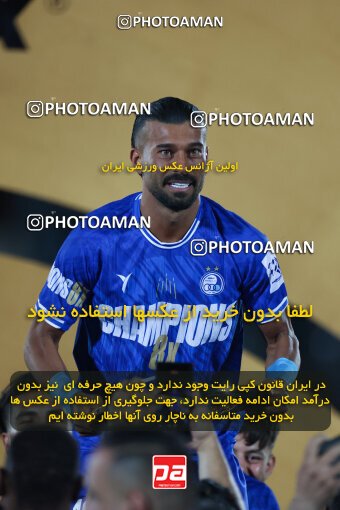 1404.03.08_17471_6_0508