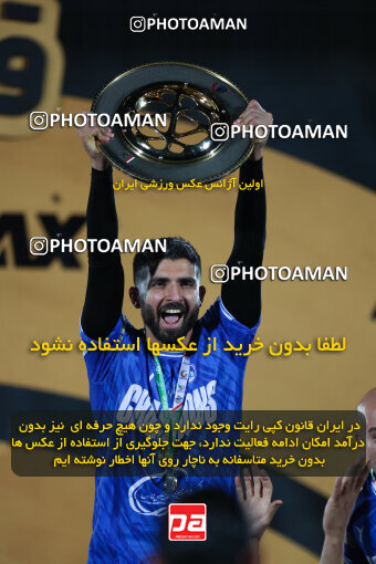 1404.03.08_17471_6_0514